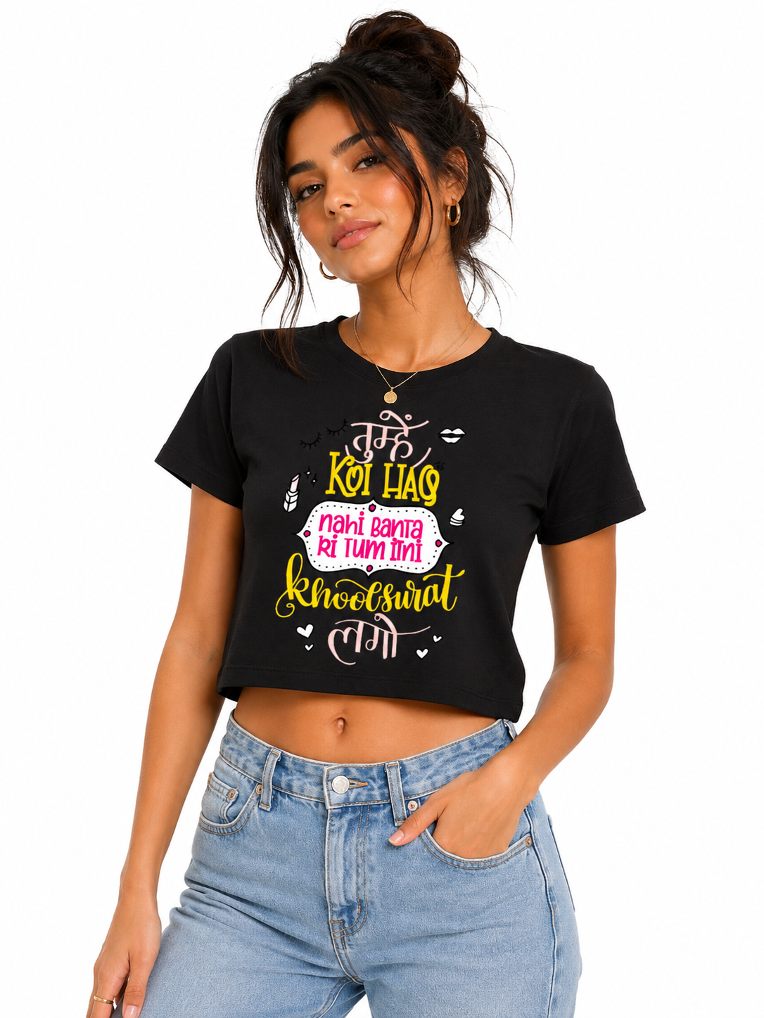 Khoobsurat ⭐ : Women Fitted T-Shirts