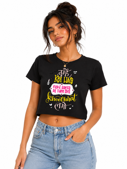 Khoobsurat ⭐ : Women Fitted T-Shirts