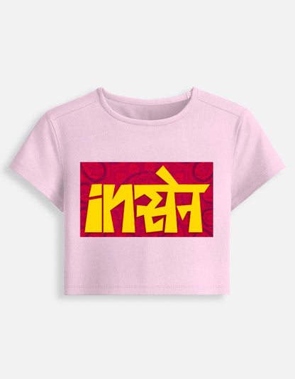 Front_1_c_45.jpg